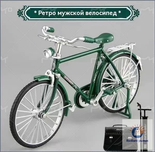 Сборная модель мотоцикла