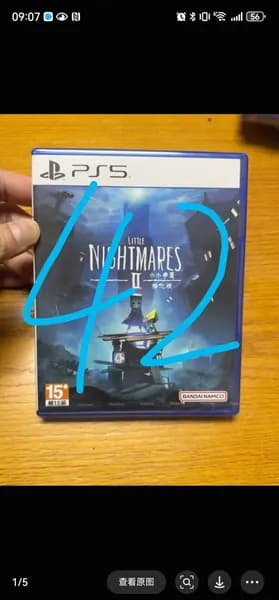 Игры для PS4