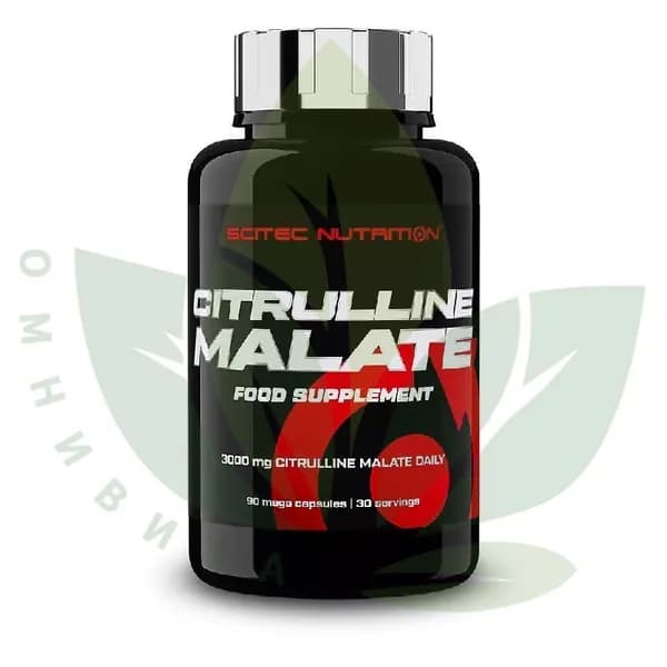 цитруллин-малат CITRULLINE MALATE 90 капс