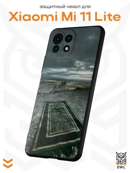 Чехол на Xiaomi Mi 11 lite с принтом Ковер Ислам