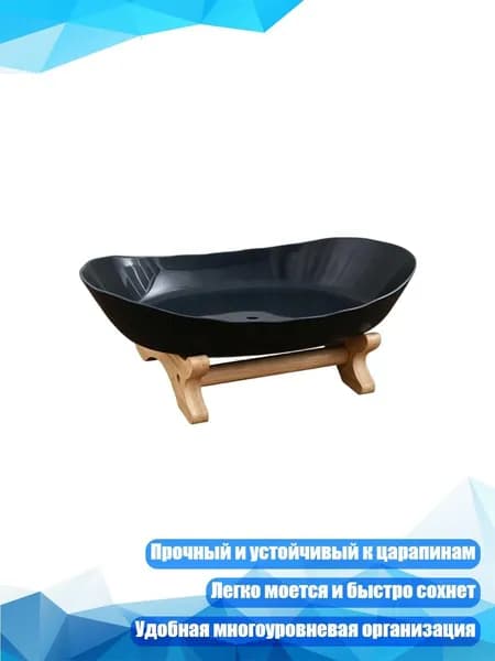 Ларь для овощей,10х10см