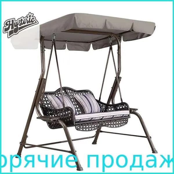 Садовый тент
