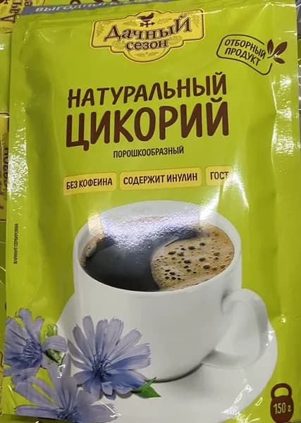 Цикорий натуральный 300 г - 2 шт