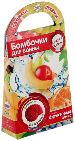 Набор для изготовления бомбочек для ванн "Ракушка", аромат фруктов, набор для творчества
