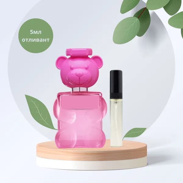 Every thing for me Наливная парфюмерия Toy 2 Bubble Gum/Разливная парфюмерия 5 мл