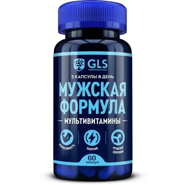 GLS Мужская формула Мультивитамины капсулы 440мг N60