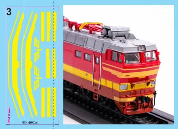 Декаль на Электровоз ЧС4т HO МОДИМИО: Блок№3: Жёлтые Птички М 1/87 H0