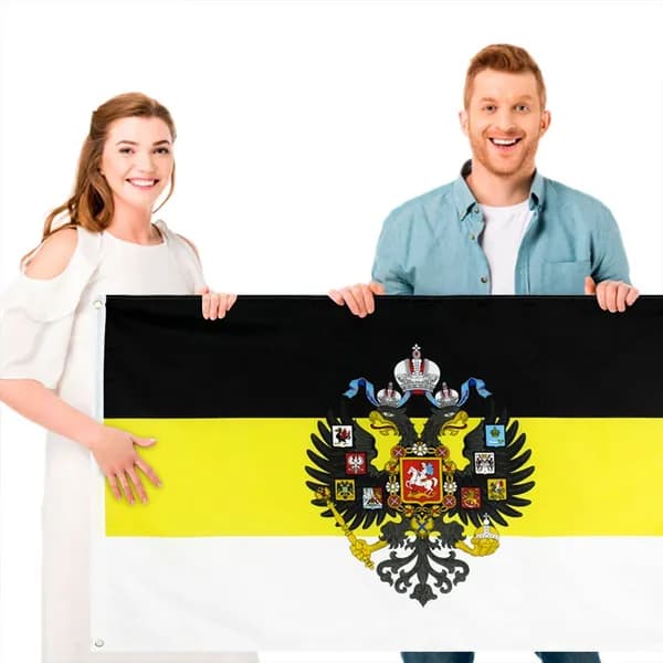 Флаг Российской империи чёрно-жёлто-бело-полосатый из полиэстера, 90 150 см