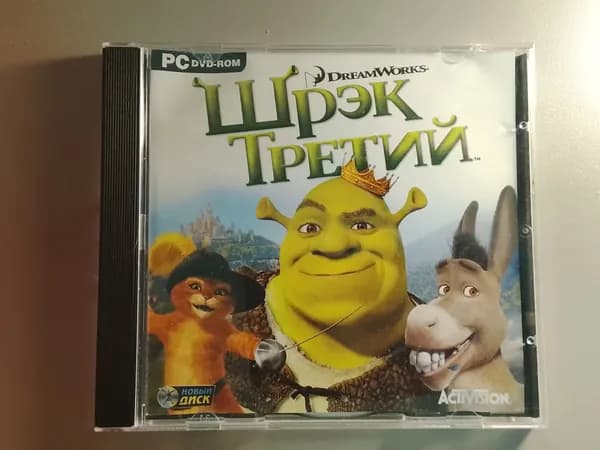 Диск с игрой для ПК: Шрек Третий (PC DVD, Лицензия)