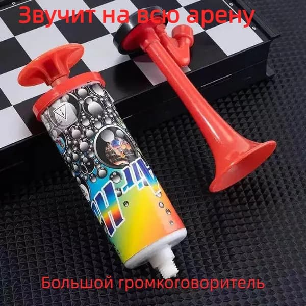Большой рупор для поддержки болельщиков