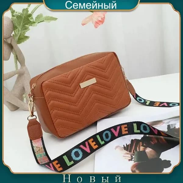 Сумка для бега, кросс-боди