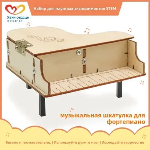 Набор <Юный инженер>: Деревянный конструктор STEM, 20+ моделей (танк, самолет, электростанция), DIY для детей 6-15 лет, развивающие игрушки для сборки