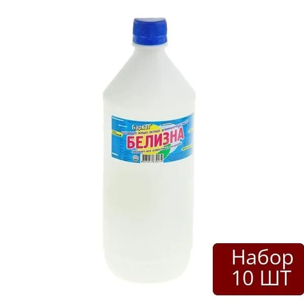 Набор 10 шт Дезинфицирующее средство БАРХАТ "Белизна", 1 л (Б710)
