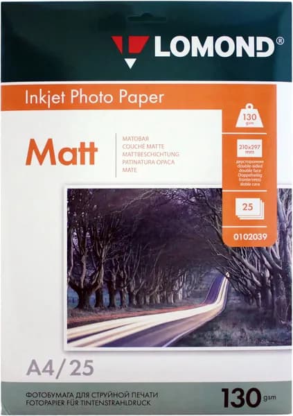 Фотобумага двусторонняя A4, 130 г/м2 (25л) матовая Lomond 0102039 струйная печать