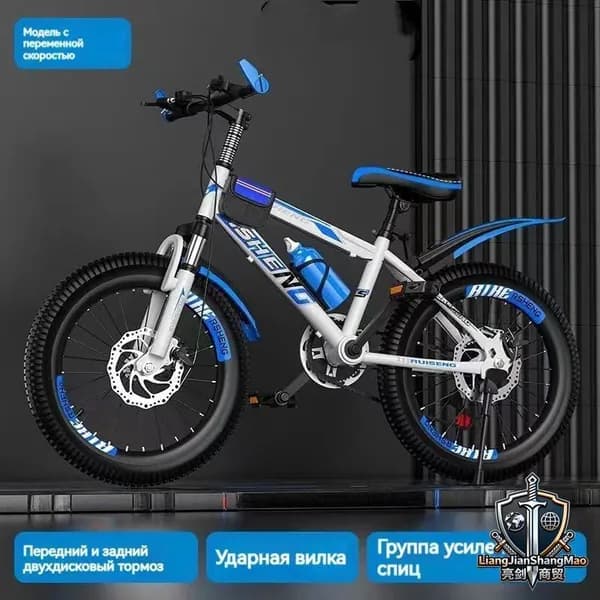 Велосипед Гибрид, BMX, J-WghH