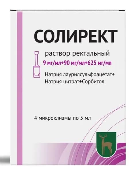 Солирект, микроклизма раствор ректальный 9 мг/мл +90 мг/мл +625 мг/мл, 5 мл, 4 шт.