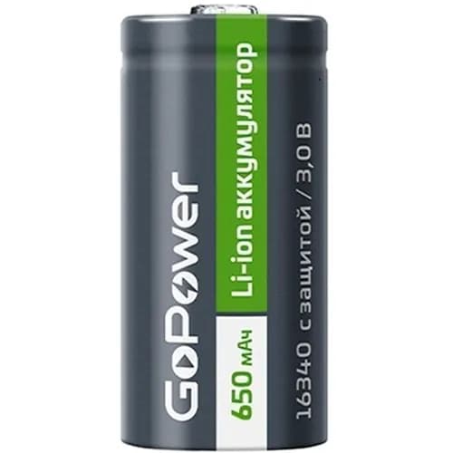Аккумуляторная батарейка Li-ion 16340 GoPower RCR123A 3В 650мАч PK1 с защитой, в упаковке 1 шт.