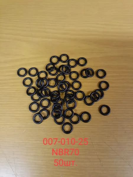 007-010-25 Кольцо уплотнительное ТНВД - 50шт.