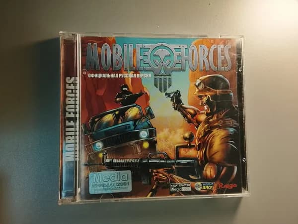 Диск с винтажной игрой для слабого ПК Mobile forces