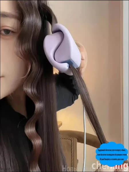 Эксклюзивный автомат для завивки