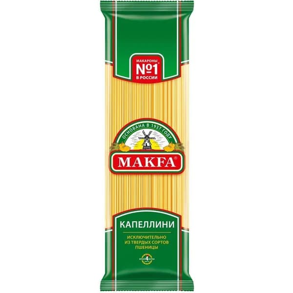 Макаронные изделия Makfa Капеллини 450 г