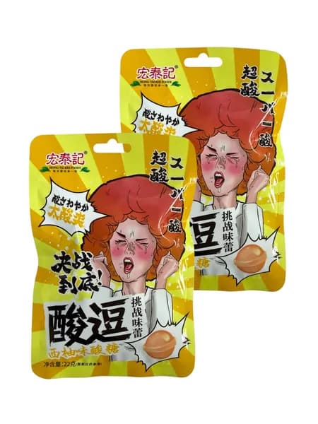 HONG TAI KEE FOODS Очень кислые конфеты со вкусом грейпфрута 2 шт х 22 гр