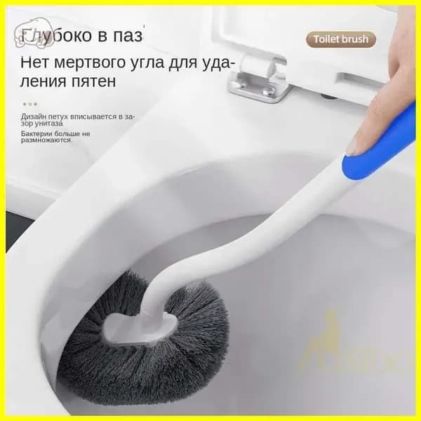 Ершик для унитаза, 1 шт