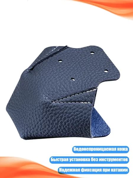 Аксессуары для хоккея