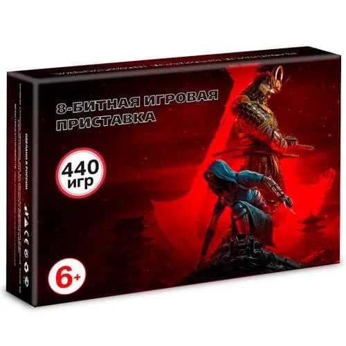 Игровая приставка 8bit Assassin's Creed Shadows (440в1)