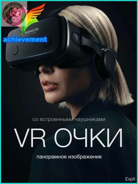Очки виртуальной реальности, VR очки для телефона, с джойстиком
