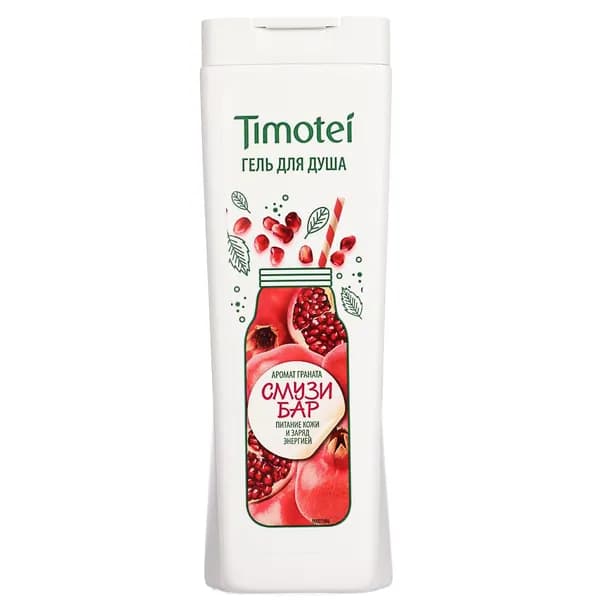 Timotei гель для душа Гранат, 200 мл