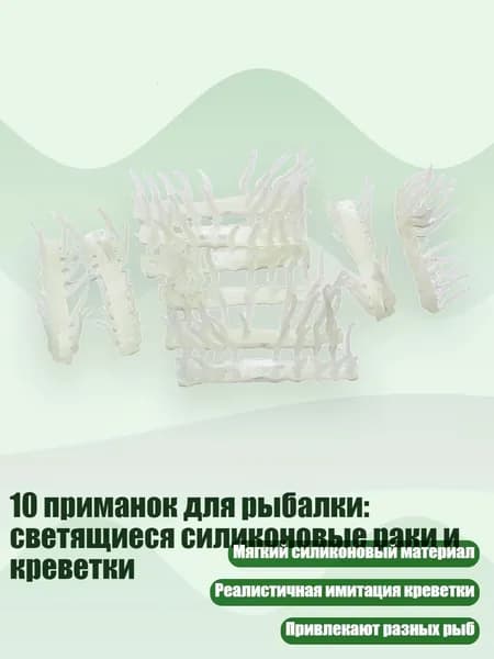 Аксессуары, запчасти для парусного спорта