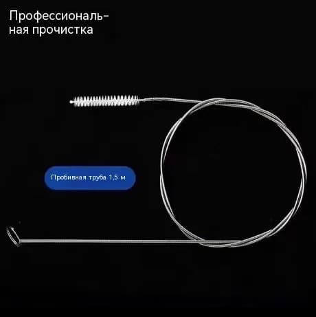 Щетка для прочистки сливного отверстия холодильника, универсальный инструмент для очистки засоренного дренажного канала холодильной камеры, дезодорирующее средство для устранения засоров