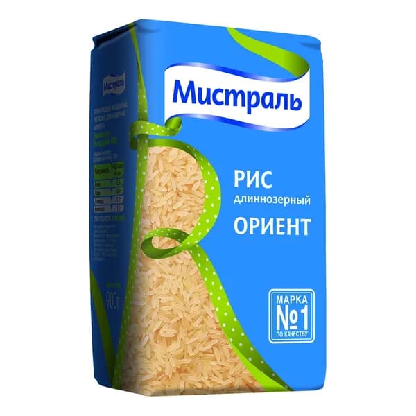 Рис Мистраль Ориент длиннозерный белый 900 г