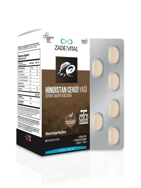 Zade Vital Кокосовое масло мягкие капсулы, 60 шт.