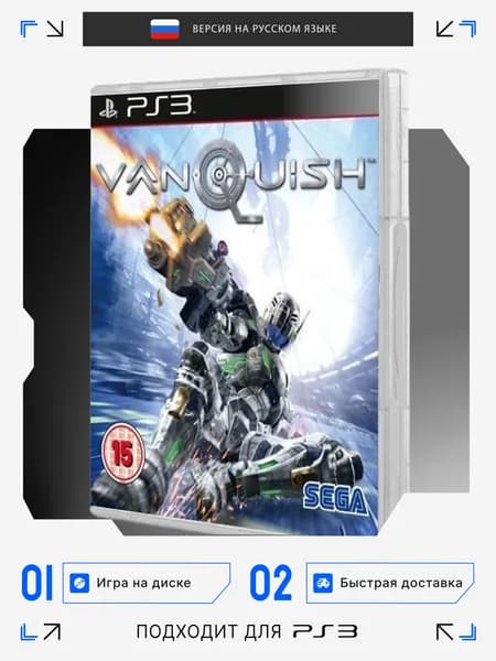 Игра PS3 игра  Vanquish (PlayStation 3, Русская версия)