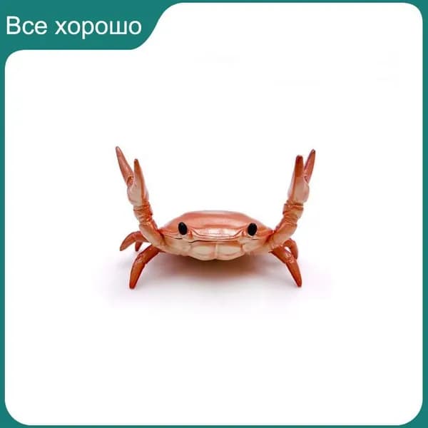 Держатель для мела, вид мелка: Восковой, Для асфальта
