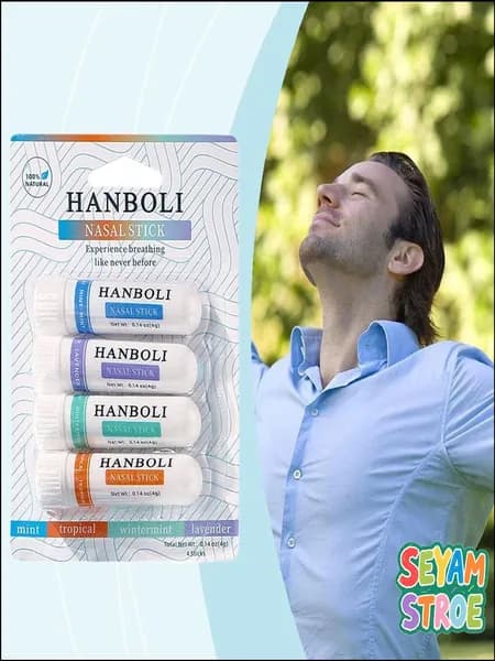 Эксклюзивный ингалятор Hanbali, носовой