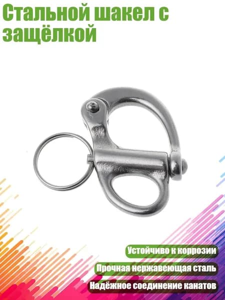 Аксессуары для аквааэробики