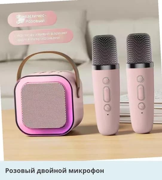 Bluetooth-микрофон для караоке K12, беспроводная акустическая система для домашнего KTV, портативная колонка для детей и кемпинга