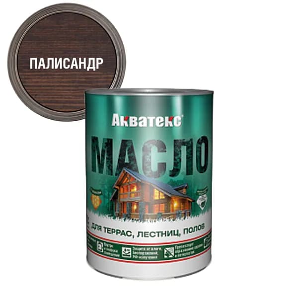 Акватекс масло для террас, лестниц, полов 0,75 л палисандр