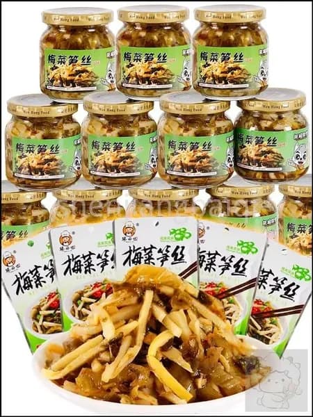 2 штуки,побеги бамбука маринованные,маринованный бамбук,bamboo shoots,140 г