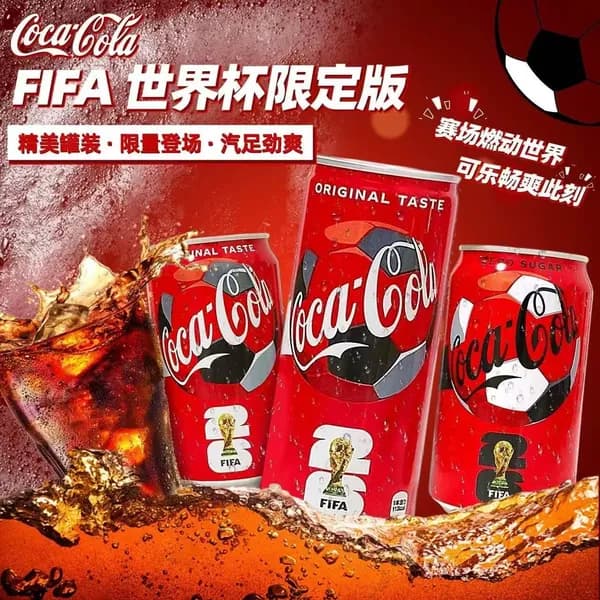 Японская Coca-Cola Zero Лимитированная к ЧМ газировка летняя банка