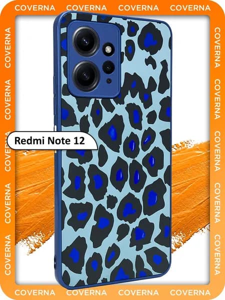 Силиконовый чехол с леопардовым принтом и эффектом металлик на Xiaomi Redmi Note 12 для Редми Нот 12