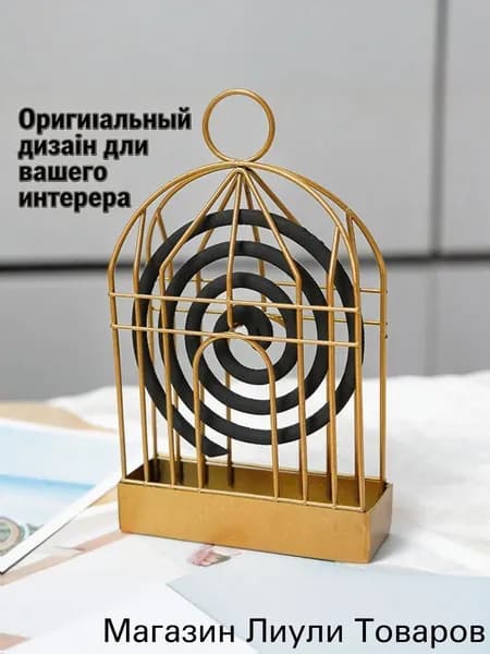 Аксессуары для борьбы с насекомыми, грызунами