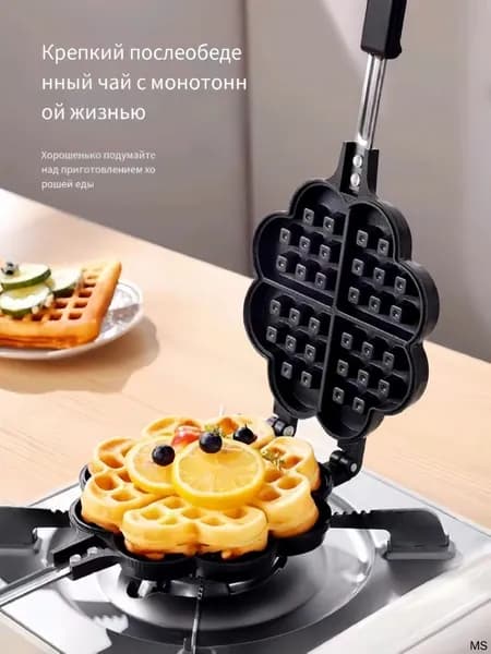 Вафельница mzm-20260408113851116, черный