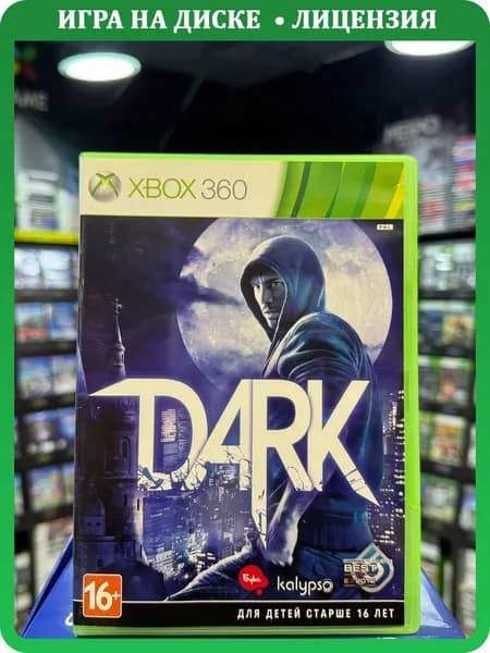 Игра Dark (Xbox 360) (Box)