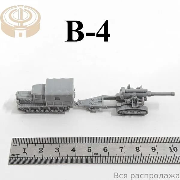Миниатюрная модель танка в масштабе 1:144, напечатанная на 3D-принтере, из смолы, советские основные боевые танки Второй мировой войны T34/KV1 /IS2/T26, Россия Т72/Т80/Т90