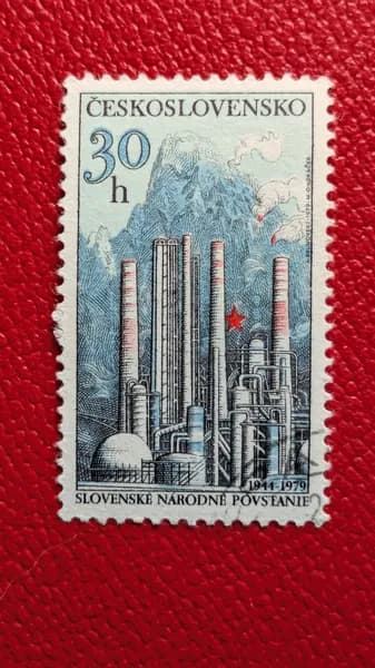 Марки Чехословакии 1979. Серия: "35-я годовщина Словацкого восстания". См фото. MNH. Гашение