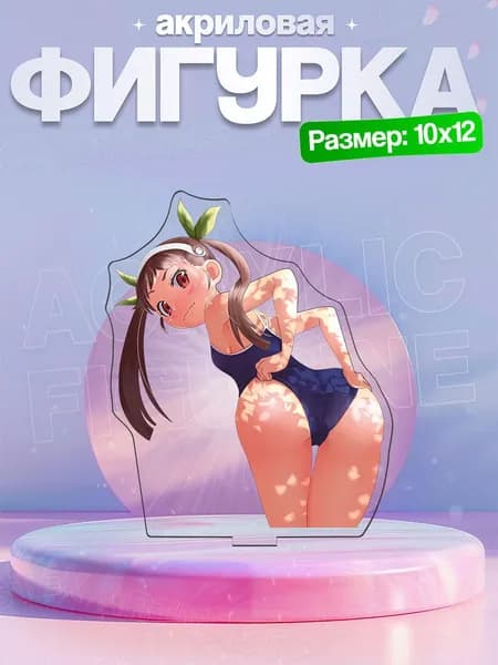 Акриловая фигурка Хачикудзи Майои Истории монстров
